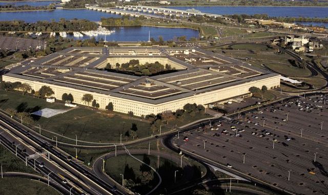 Pentagon ALARMUJE