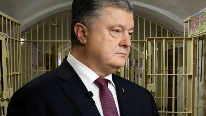 Petro Poroszenko podejrzewany o zdradę stanu