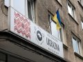 niezależny dziennik polityczny