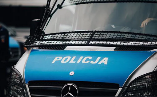 niezależny dziennik polityczny