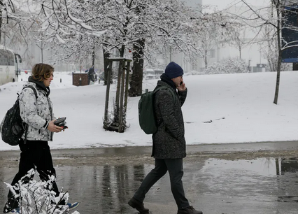 niezależny dziennik polityczny