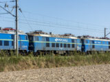PKP Cargo przedłuża termin propozycji restrukturyzacyjnych