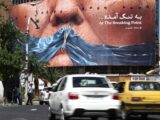 Nowe napięcia wokół Cieśniny Ormuz: USA i Iran blisko porozumienia