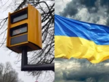 Kierowcy zza wschodniej granicy omijają polskie mandaty – liczby rosną