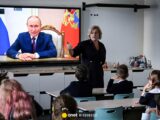 Nowy przedmiot w rosyjskich szkołach: „Duchowo-moralna kultura Rosji”