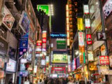 Rosyjskie siły szpiegowskie w Japonii pod lupą międzynarodowej prasy