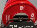 Moskwa ponownie gospodarzem Mistrzostw Świata w podnoszeniu ciężarów