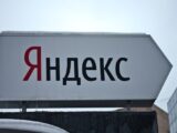 Atak dronów podejrzewany o uszkodzenie centrum danych Yandex w Rosji